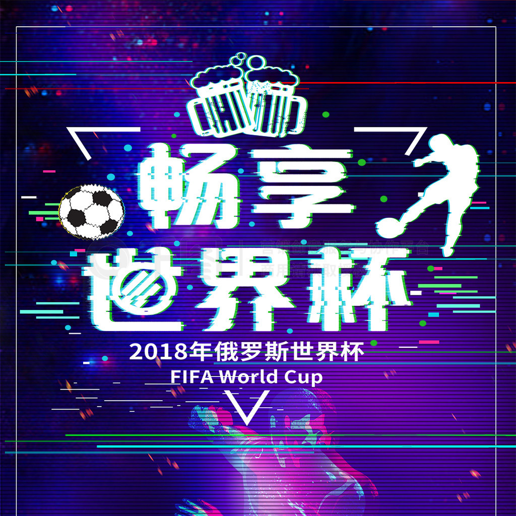 难在竞争