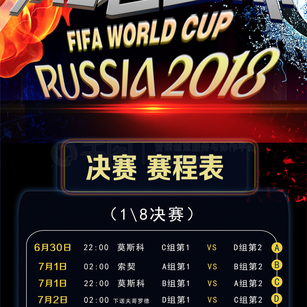 利来