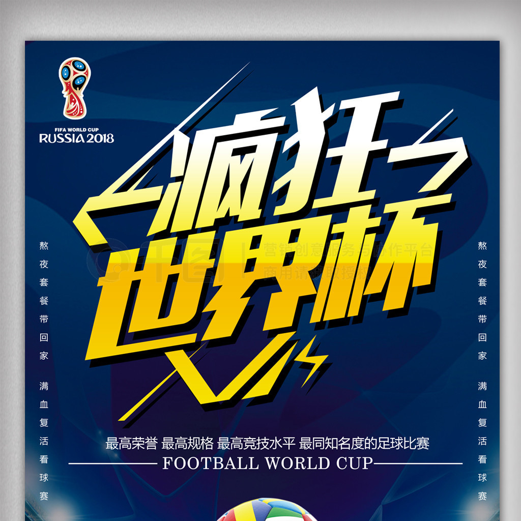 合作与信