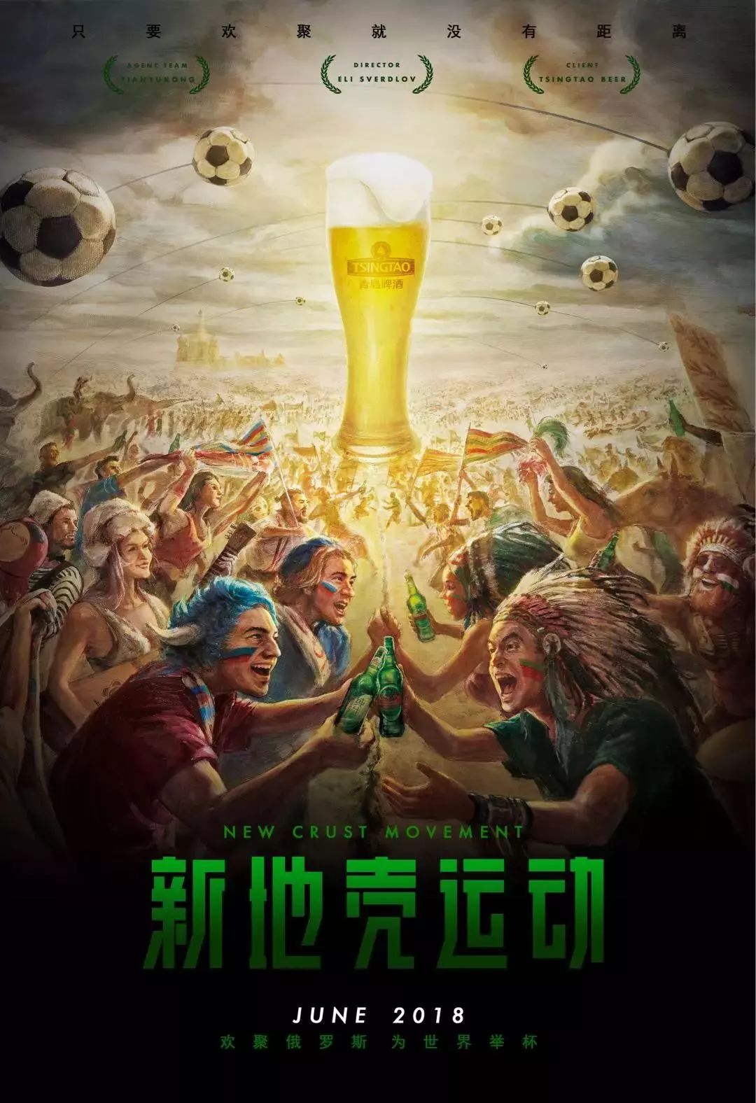 布道者谢文