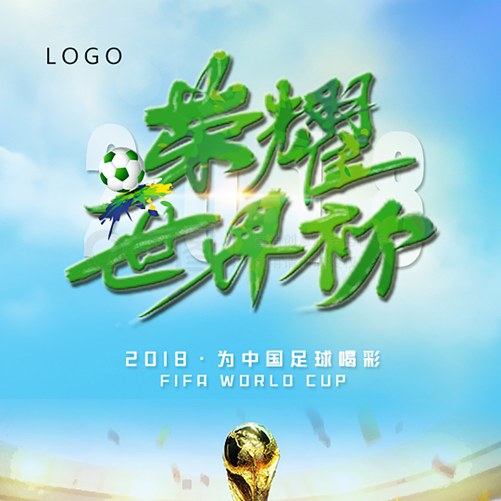了宝贵的几