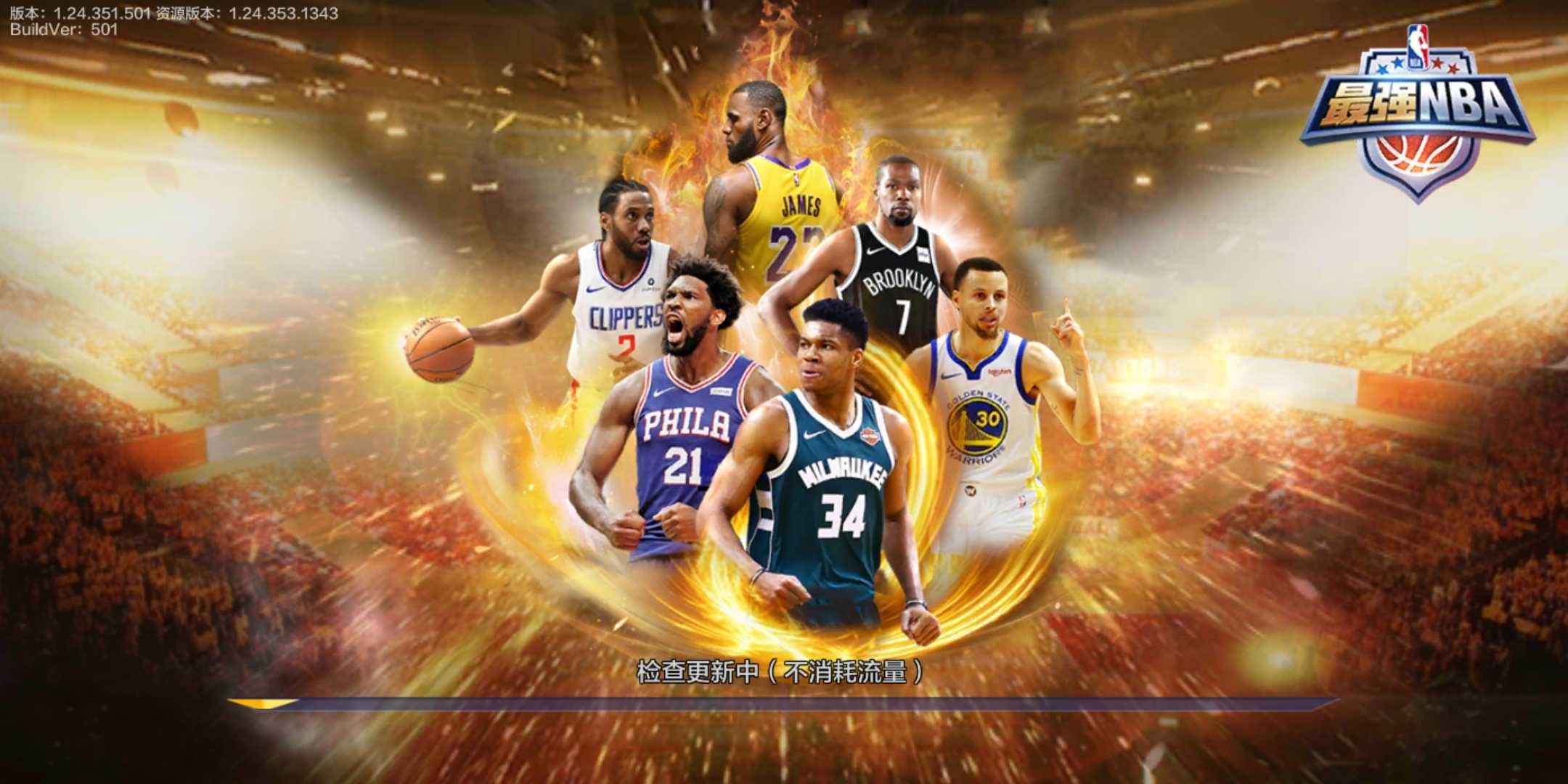 帽能力的体 帽能力的体