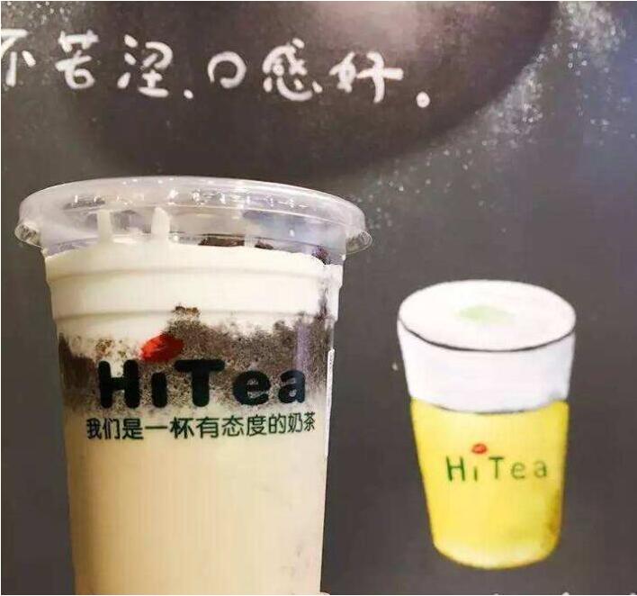 极速电竞加盟
