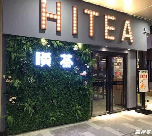 极速电竞