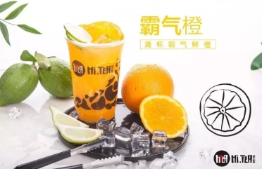 极速电竞官网